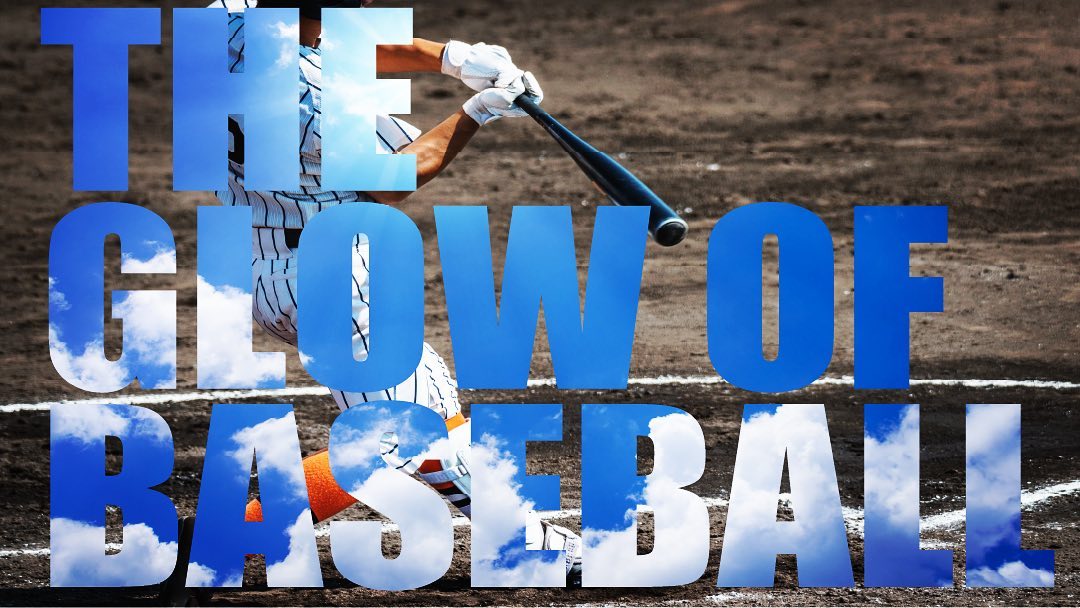 新時代の草野球アプリ Ninesをお試しください。

#草野球 #草野球アプリ #野球 #野球アプリ #草野球スコア #スコアリンク #Nines